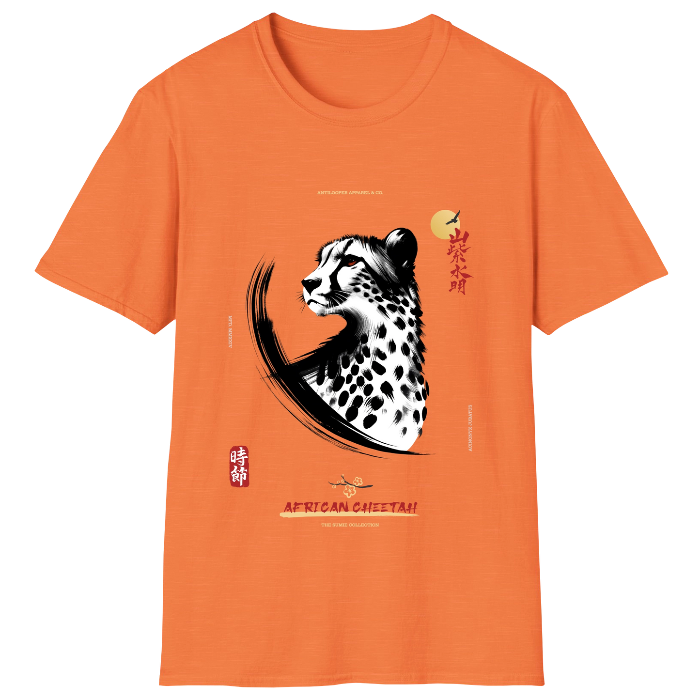 flatlay-sumie-african_cheetah-orange