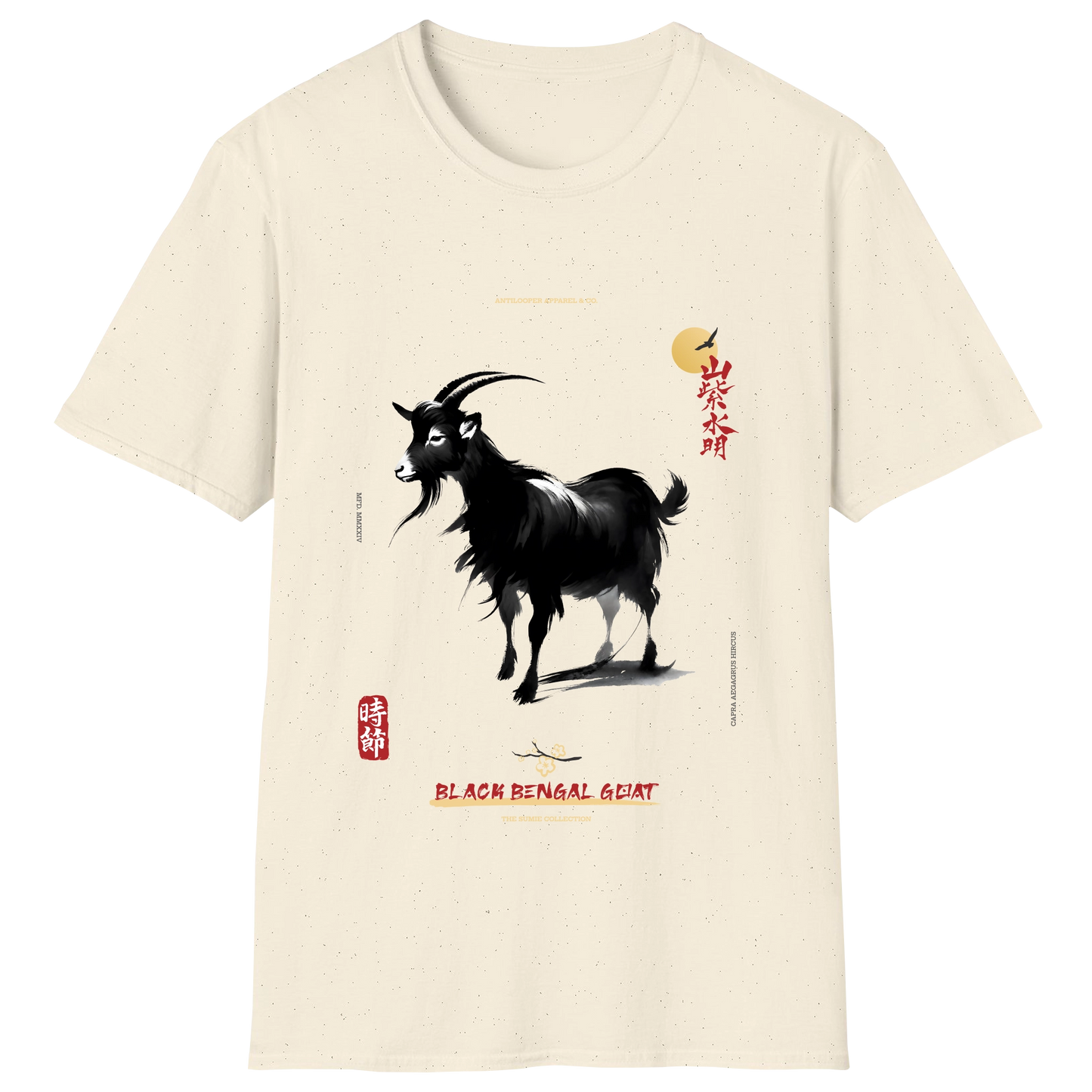 flatlay-sumie-black_bengal_goat-natural