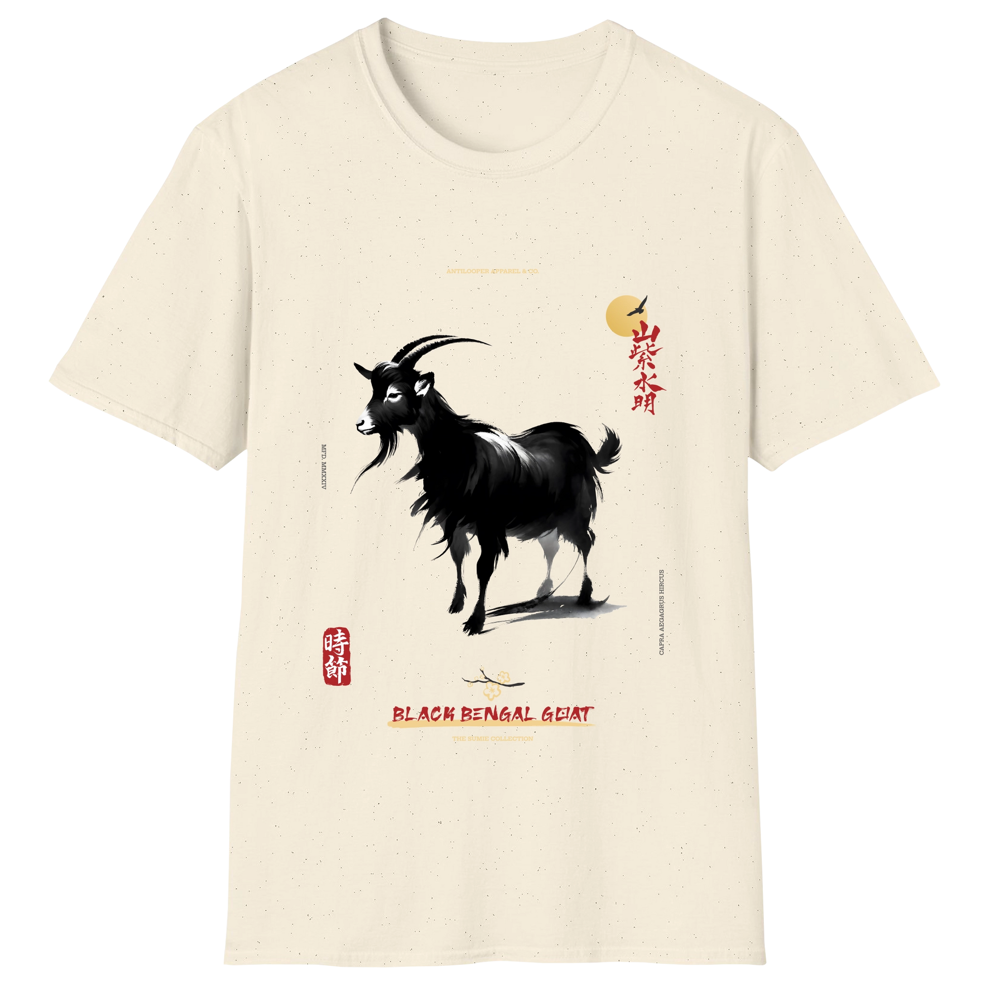 flatlay-sumie-black_bengal_goat-natural