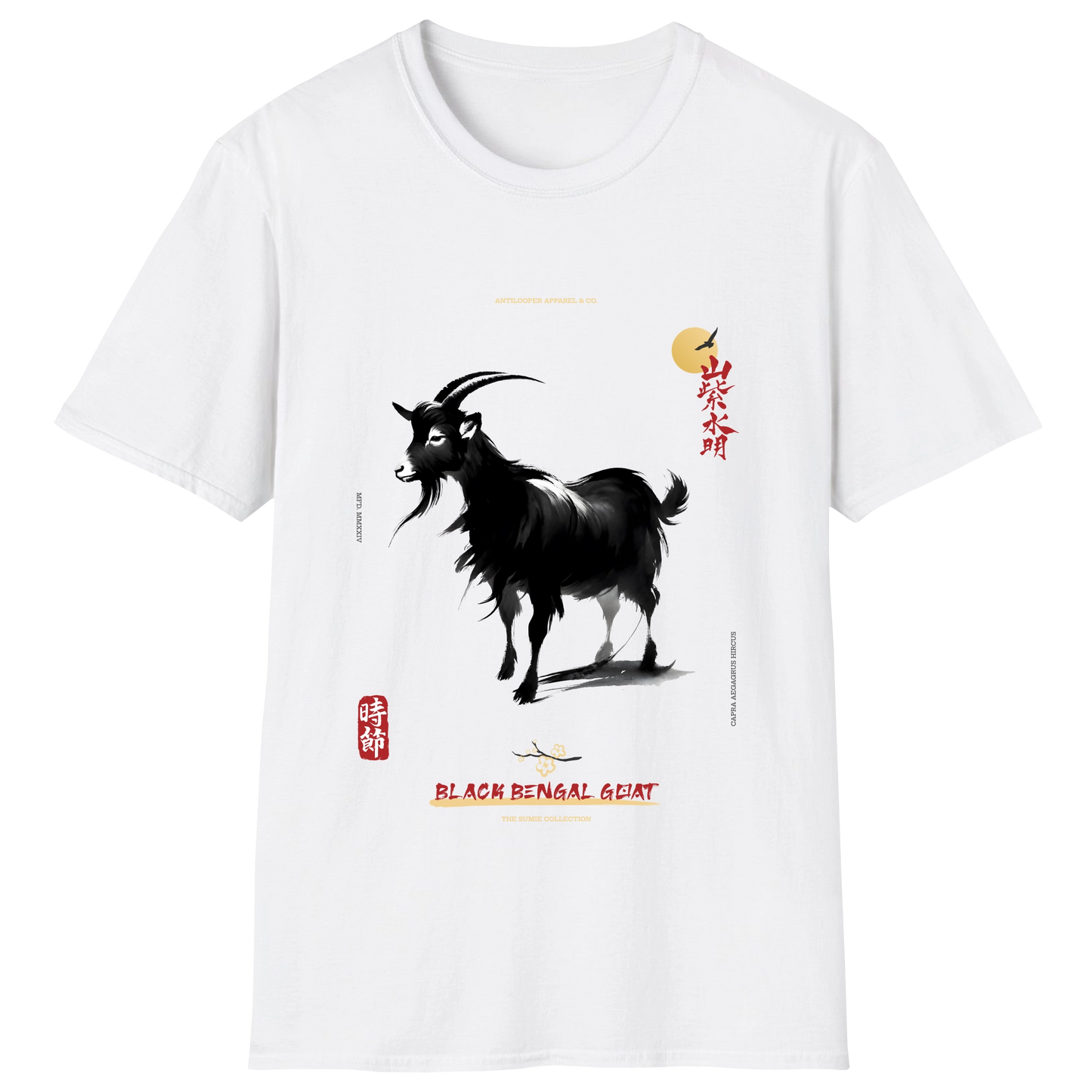 flatlay-sumie-black_bengal_goat-white