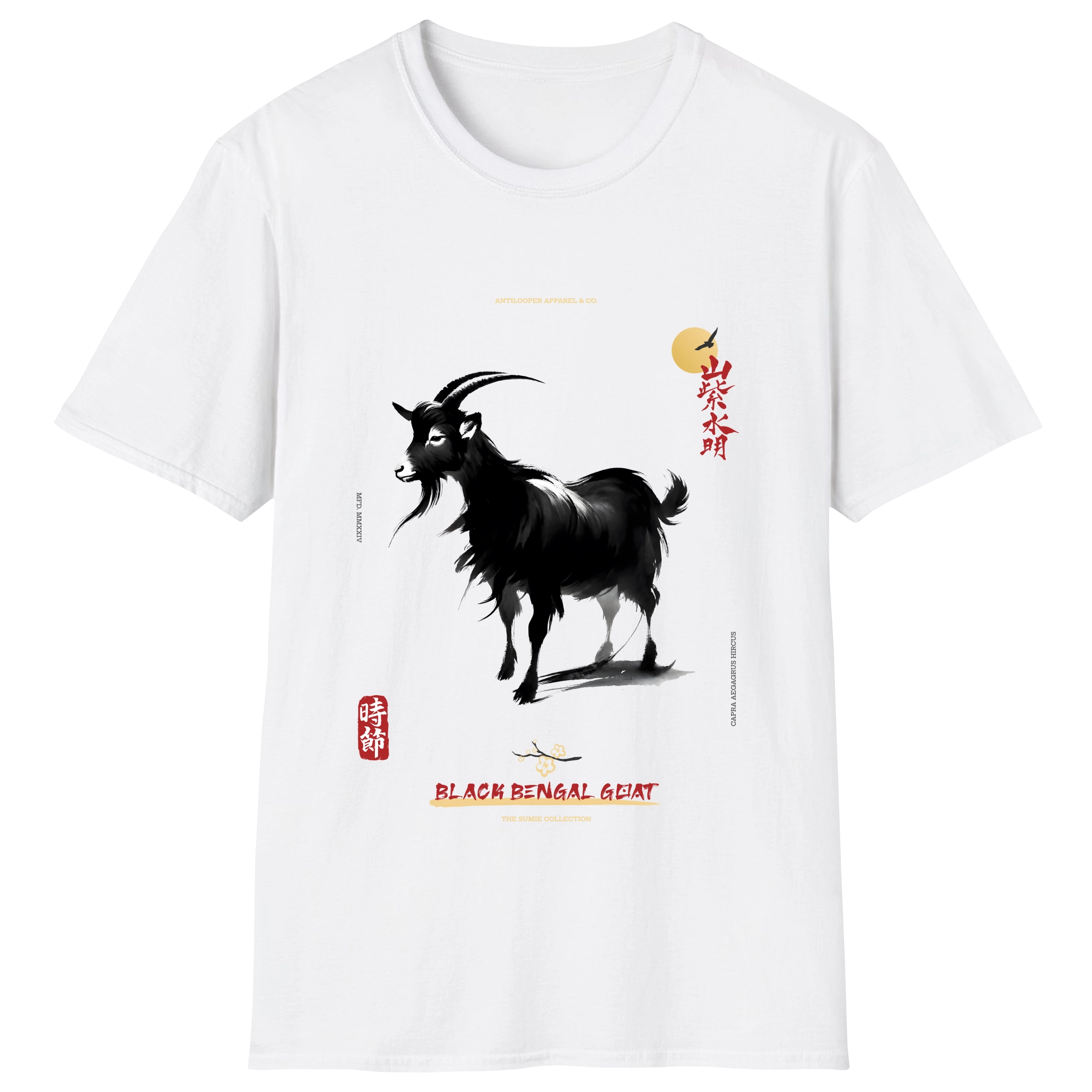 flatlay-sumie-black_bengal_goat-white