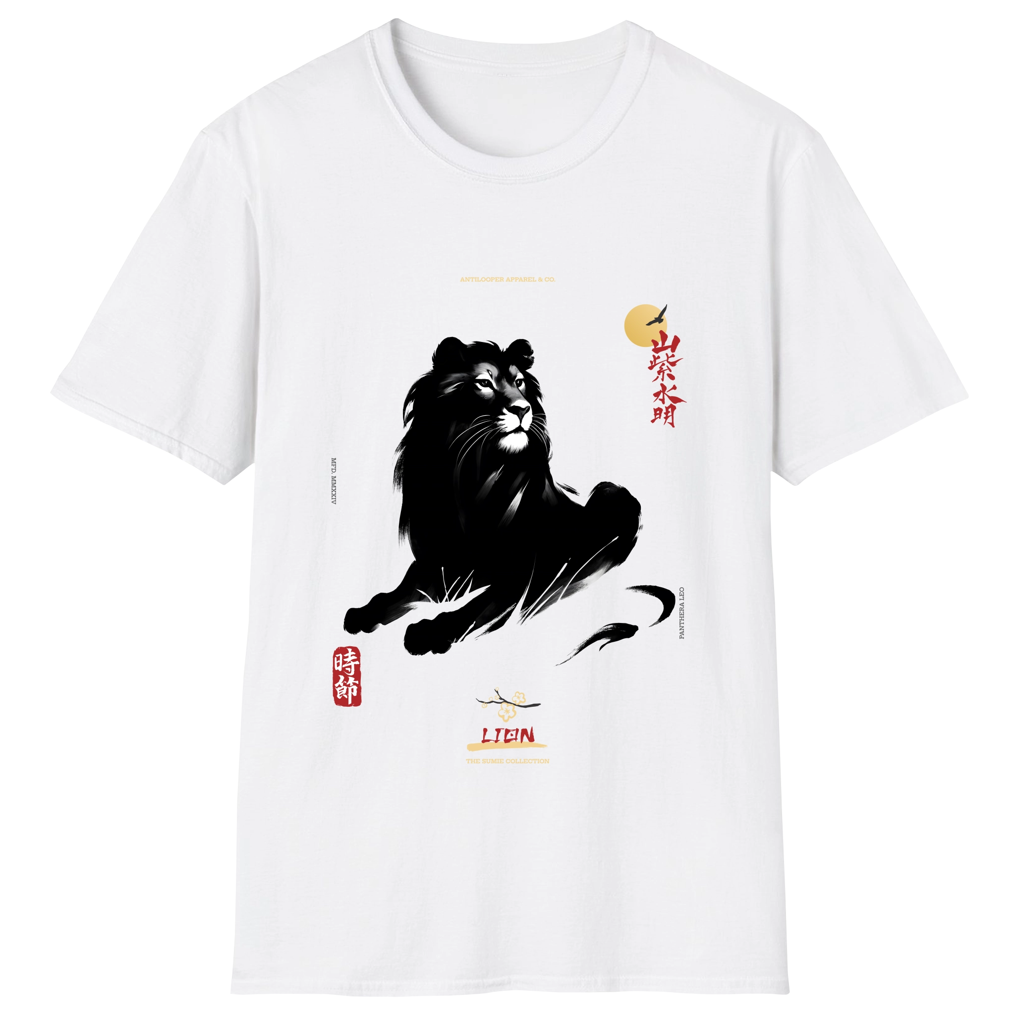 flatlay-sumie-lion-white