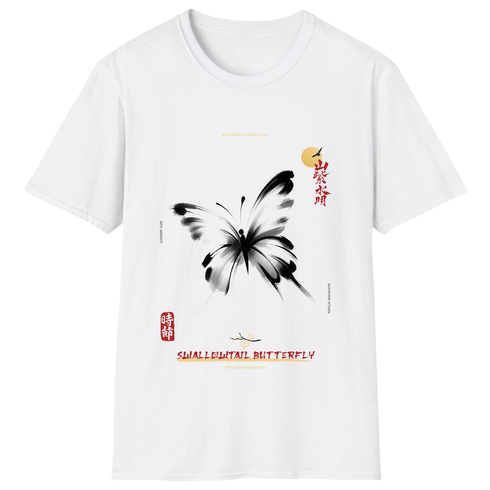 flatlay-sumie-swallowtail_butterfly-white