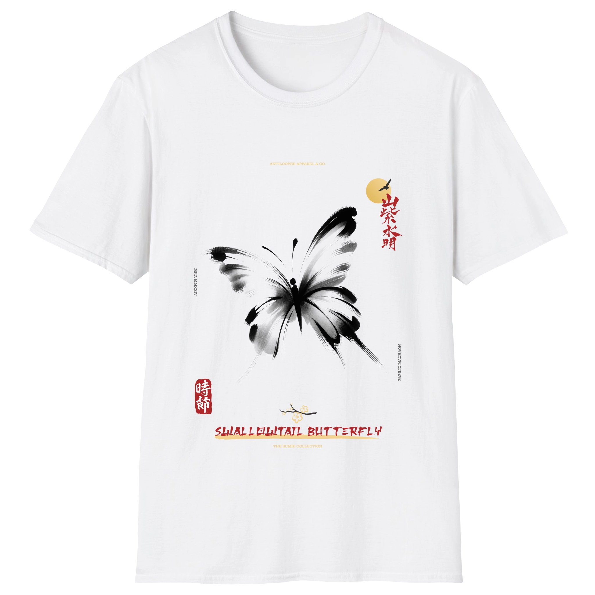 flatlay-sumie-swallowtail_butterfly-white